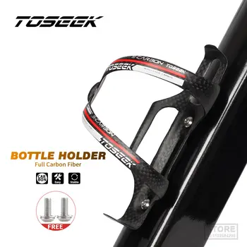 Пътен под наем TOSEEK с напълно карбоновыми клетки за бутилки с питейна вода, лек планински велосипед, въглеродни влакна държач за бутилки, клетки, 18 г