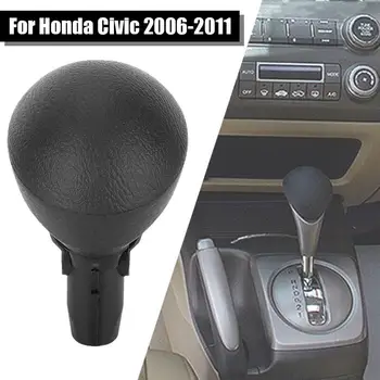 Спирачна дръжка, Капак, дръжка за превключване на предавките за Honda Civic 2006-2011, Аксесоари за Левостороннего с Подмяна на 47115-SNA-A82ZA 54130-SNA-H4B4
