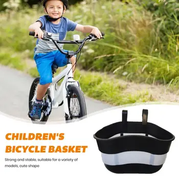 Количка за каране на велосипед с гладък ръб, без чеп, кошница за предния волана детски мотор, пластмасов кош за детски велосипеди, аксесоари за велосипеди