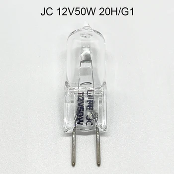 885-1200 JC 12V50W20H/G1 HYBEC 12V50W Металлогалогенная лампа G6.35 за U-1900/2900/3900/3250/4000/4250 Лампа за микроскоп-спектрометър